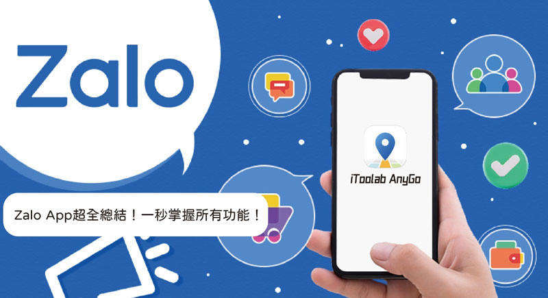 TikTok面临的挑战与机遇:用户隐私、内容管理与合规
