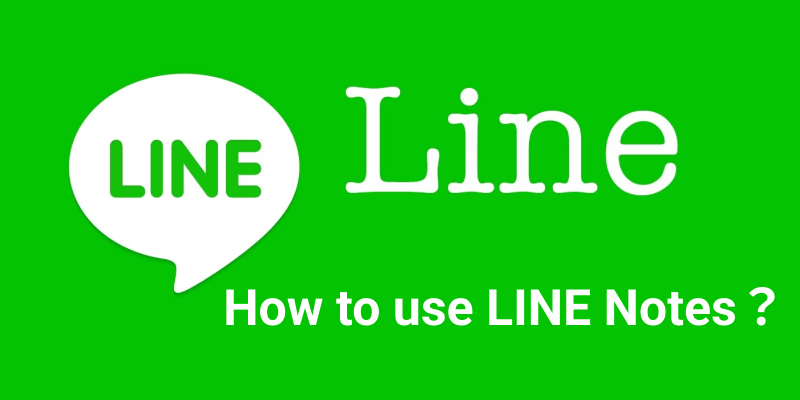 对方收不到Line消息