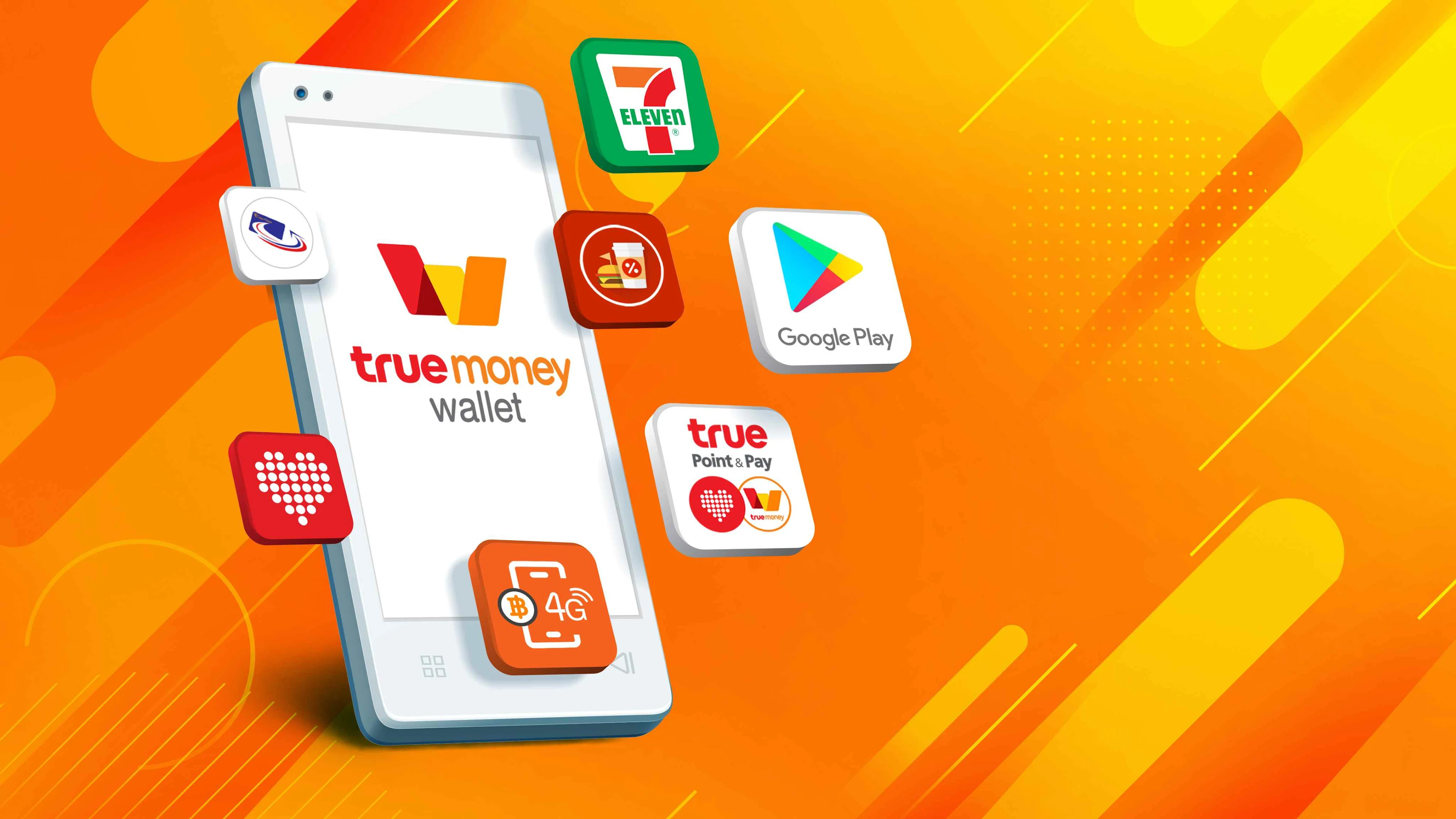 Truemoney未来智能支付生态系统发展:为用户创造安全支付环境