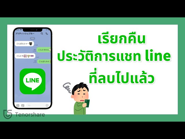 数字星球:如何屏蔽WhatsApp上的垃圾号码。